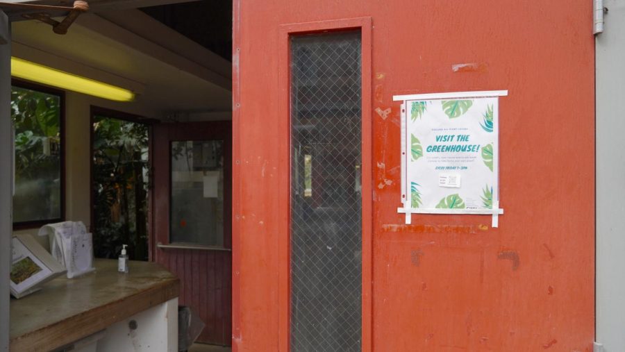 Front Door of Greenhouse